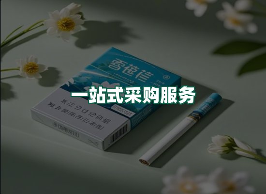 核心优势